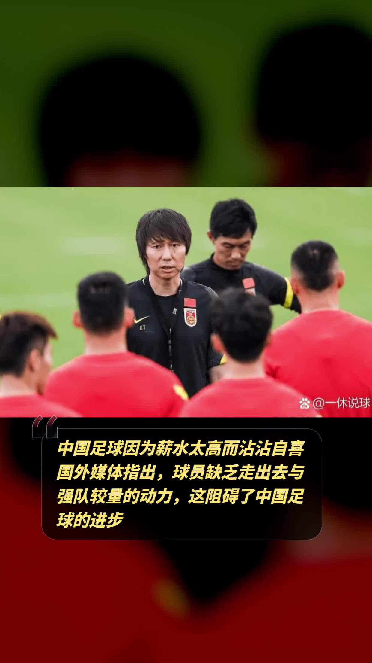 惊险紧张！最新足球较量实况披露的简单介绍