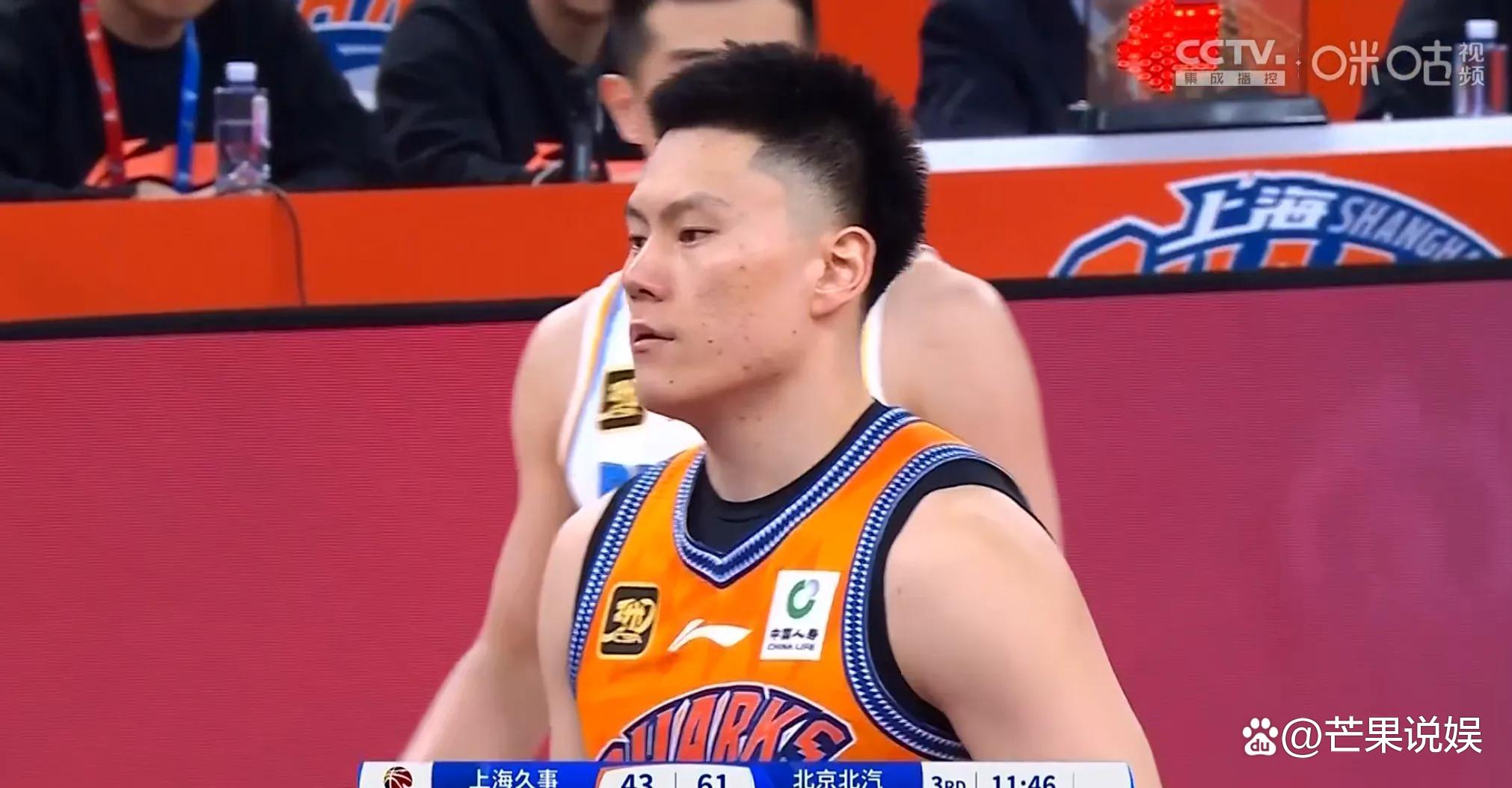上海男篮打败辽宁队，取得惊险胜利的简单介绍