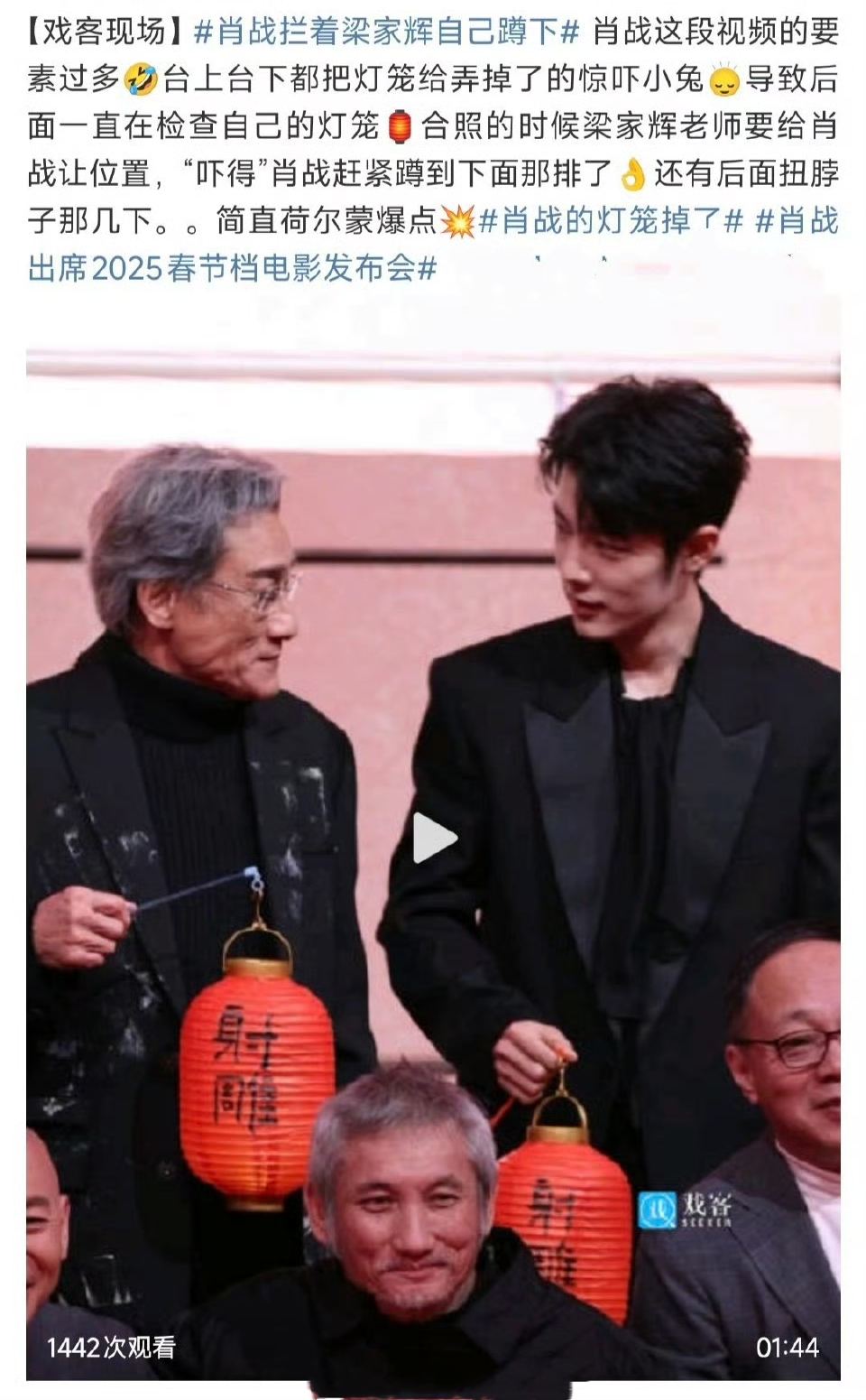 重庆联盛队在关键时刻挺身而出，取得胜利的简单介绍