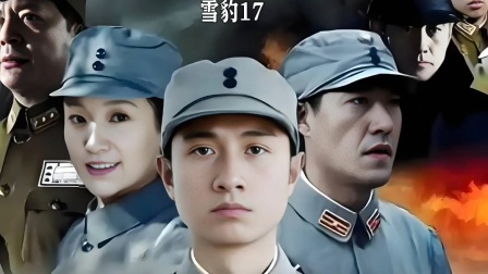 重庆联盛队在关键时刻挺身而出，取得胜利的简单介绍