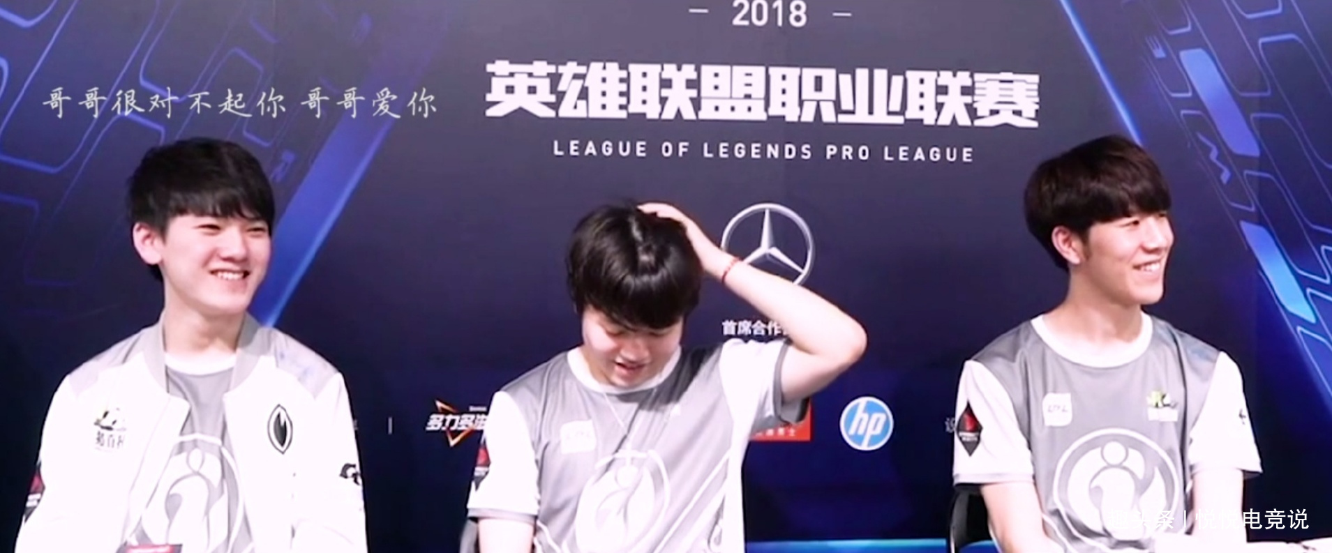 JackeyLove迎来十五赛季高光表现，FPX球迷沸腾！
